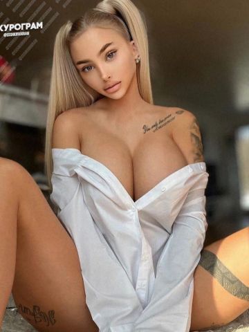 Снежанна